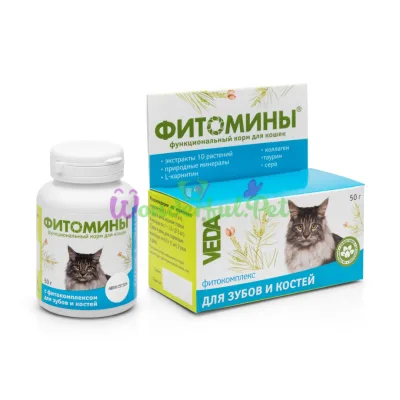 Фитомины VEDA для зубов и костей котов 50 г