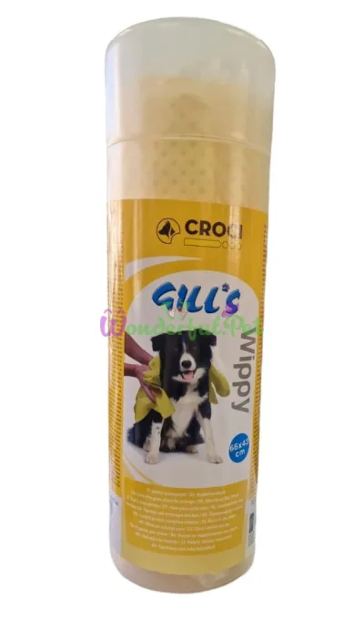 Ultra-Absorbent Pet Towel, 66×43 cm