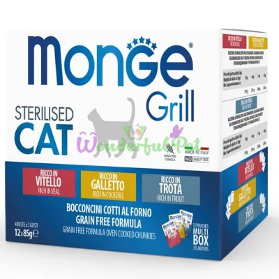 Влажный корм MONGE CAT GRILL MIX Sterilised Veal Trout Cockerel 12 шт x 85 г