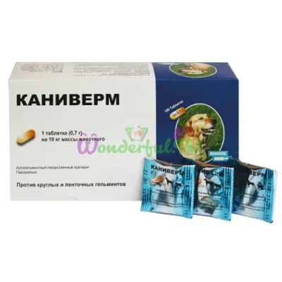Таблетки Bioveta Caniverm Каниверм 700 мг 1 табл