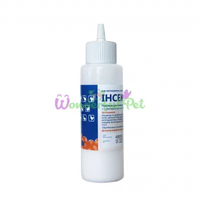 Pharmaton Insektal Powder 45 g