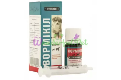 ZooHels Vormikil Suspension 10 ml