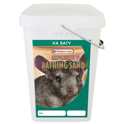 Versele-Laga Chinchilla Bathing Sand 5 кг ведро