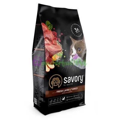 Сухий корм Savory Adult Gourmand Sensitive Cat Turkey Lamb 2 кг