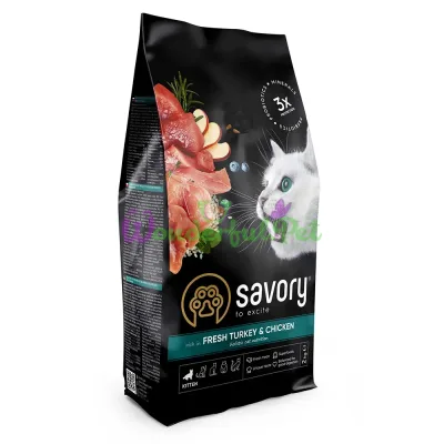 Сухий корм Savory Kitten Turkey Chicken 2 кг