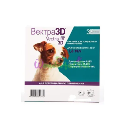Капли Ceva Vectra 3D 4-10 кг 1.6 мл упаковка