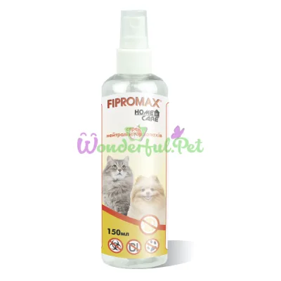 Спрей FIPROMAX HomeCare нейтрализатор запахов 100 мл
