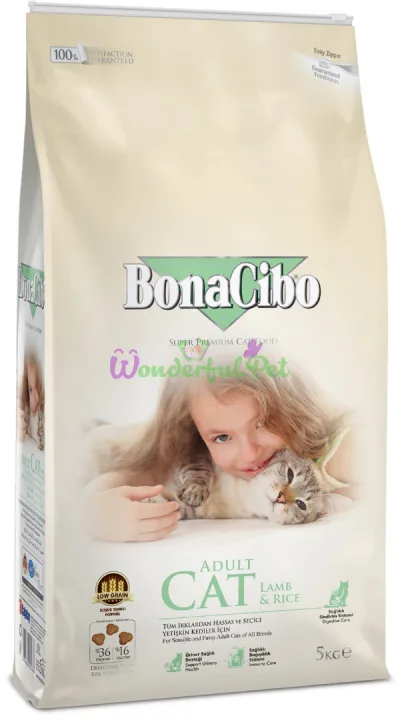 BonaCibo Adult Cat Lamb Rice 5 кг