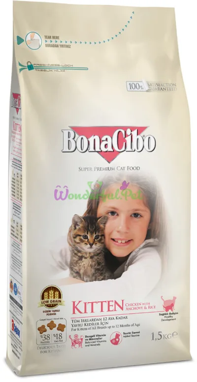 BonaCibo Kitten Chicken Rice Anchovy 1.5 кг