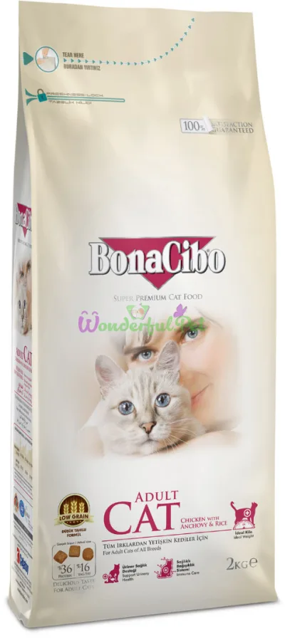 BonaCibo Adult Cat Chicken Rice Anchovy 2 кг