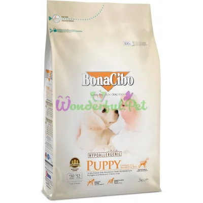 BonaCibo Puppy Chicken Rice with Anchovy 3 kg
