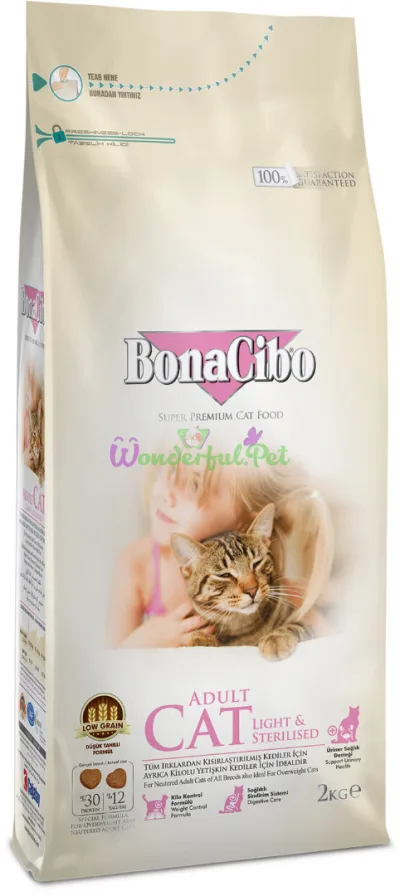 BonaCibo Adult Cat Light Sterilized 2 кг