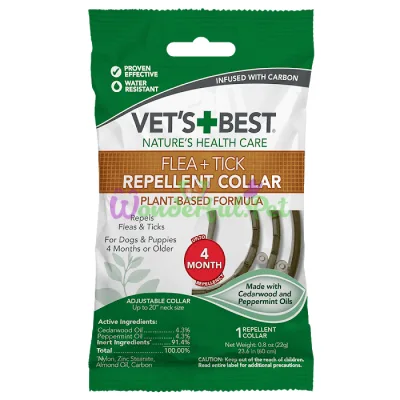 Ошейник VET`S BEST Flea Tick Repellent Dog Collar 60 см
