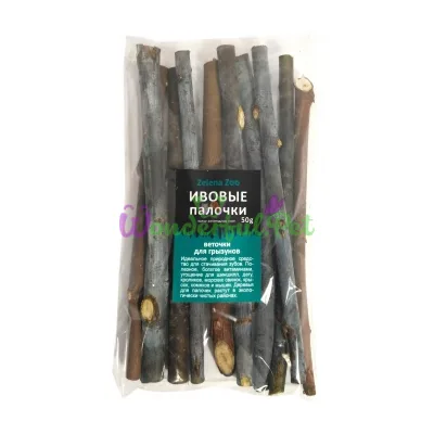 ZelenaZoo Willow Twigs Treat 50 g