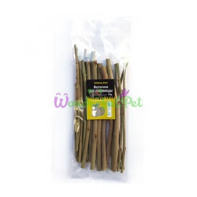 ZelenaZoo Mulberry Twigs Treat 50 g