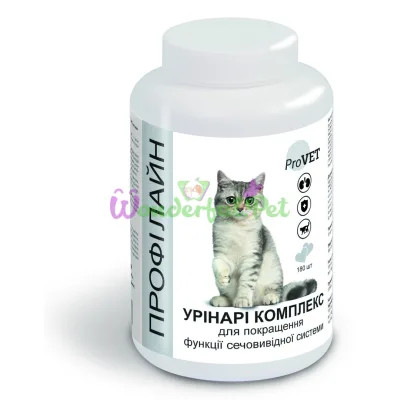 ПРОФИЛАЙН для котов УРИНАРИ КОМПЛЕКС для улучшения функции мочевыводящей системы 180 табл