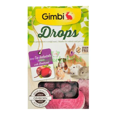 Лакомство GimBi Drops свекла 50 г