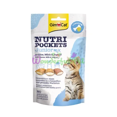 Nutri Pockets д/котят 60г