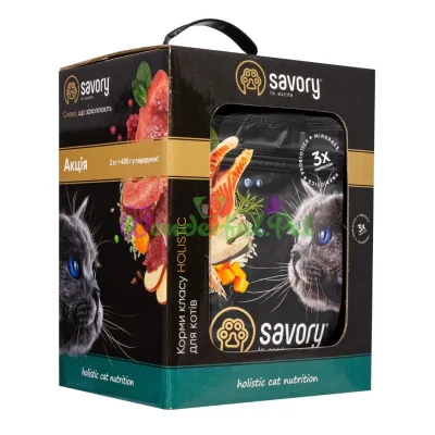 Сухой корм Savory Adult Cat Gourmand Fresh Salmon White Fish 2 кг + 400 г