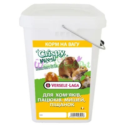 Корм для хомяков, крыс, мышей, песчанок Versele-Laga Crispy Muesli Hamster ВЕРСЕЛЕ-ЛАГА КРИСПИ МЮСЛИ ХОМЯК 5 кг ведро
