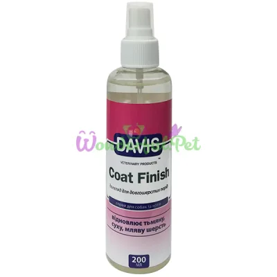 Спрей для собак и кошек Davis Coat Finish ДЭВИС КОУТ ФИНИШ средство для восстановления шерсти 200 мл