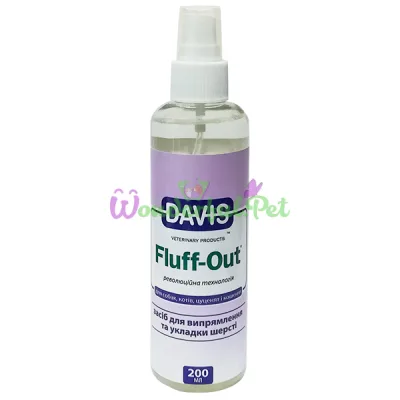 Спрей для собак и кошек Davis Fluff Out ДЭВИС ФЛАФ АУТ средство для укладки шерсти 200 мл