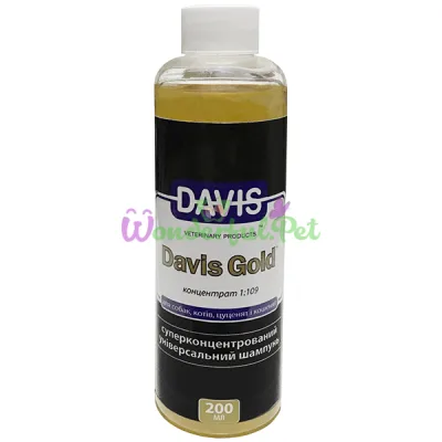 Шампунь для собак и кошек Davis Gold Shampoo ДЭВИС ГОЛД суперконцентрированный 200 мл