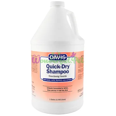 Шампунь для собак и кошек Davis Quick-Dry Shampoo ДЭВИС БЫСТРАЯ СУШКА концентрат 3.8 л