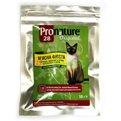 Сухой корм Pronature Original Cat Adult Meat Fiesta 2.72 кг
