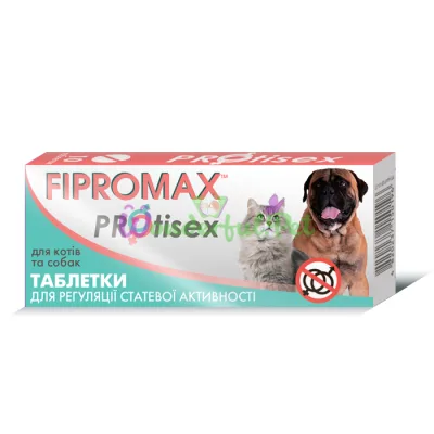 Таблетки FIPROMAX Протисекс для кошек и собак 10таб 30шт в уп