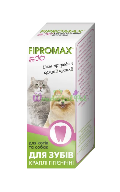 Капли FIPROMAX БИО д зубов гигиенични, для кошек и собак 15мл - 10шт уп