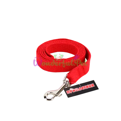 Pukhnastyky Canvas Dog Leash, Red 20 mm 1.2 m