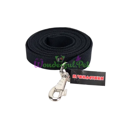 Pukhnastyky Canvas Dog Leash, Black 25 mm 3 m