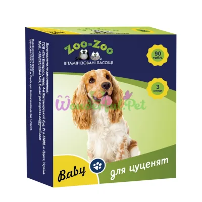 ZOO-ZOO Vitamin Treats for Puppies, 90 tabs 1 g