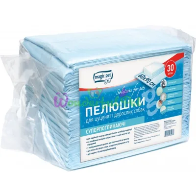 Пеленки суперпоглощение Magic Pet 60 x 90 см 30 шт