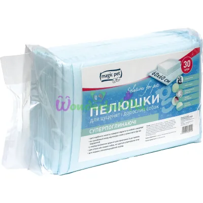 Пеленки суперпоглощение Magic Pet 60 x 60 см 30 шт