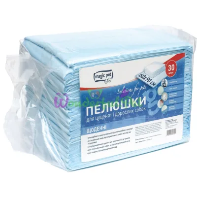 Пеленки ежедневные Magic Pet 60 x 90 см 30 шт