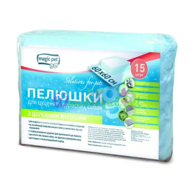 Пеленки антибактериальные Magic Pet уголь 60 x 60 см 15 шт