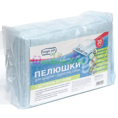 Пеленки антибактериальные Magic Pet уголь 45 x 60 см 30 шт