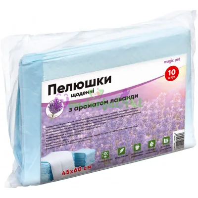 Пеленки ежедневные Magic Pet Lavander 45 x 60 см 10 шт