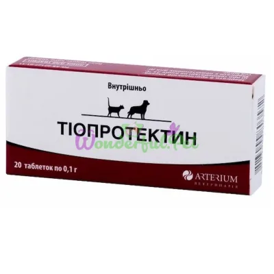 Drug Arterium Tioprotectin No. 20