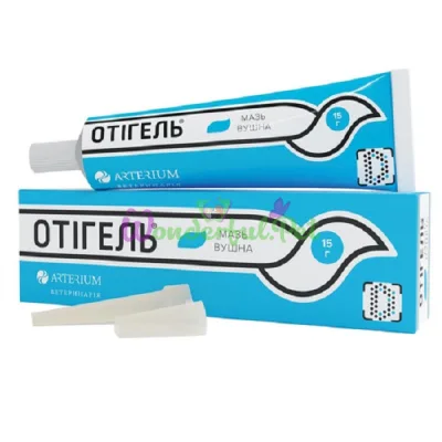 Arterium Otigel Ear Ointment 15 g