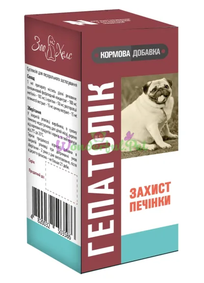 Zoohels HepatoLik Liver Supplement 100 ml