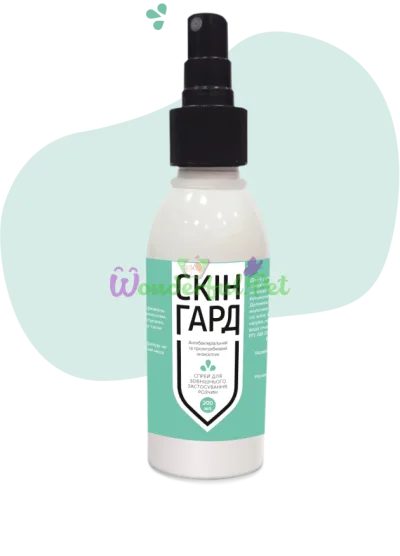 Arterium Skingard Topical Spray Solution 200 ml