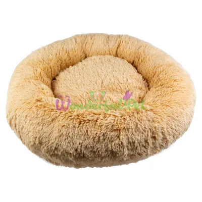 Pufystyky Donut Pet Bed (Beige) 55x55
