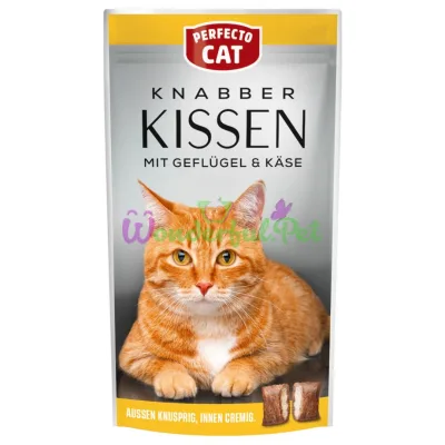 Подушечки Perfecto Cat Cheese 50 г