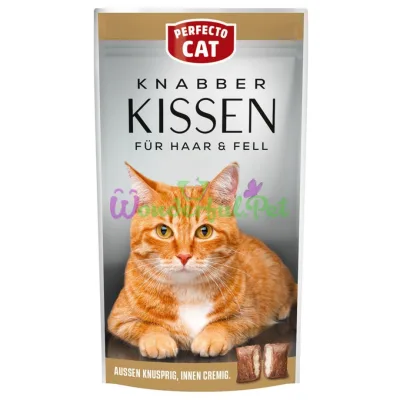Подушечки Perfecto Cat Hair skin 50 г