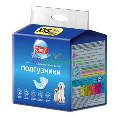 Подгузники Cliny XXS 1-2.5 кг 12 шт