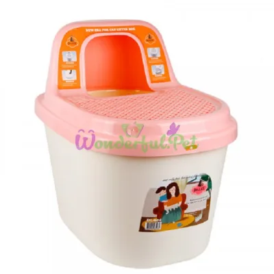 Туалет Georplast DL-604