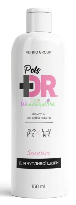 Шампунь VetBio Dr. Pets VetLine Sensetive 150 мл